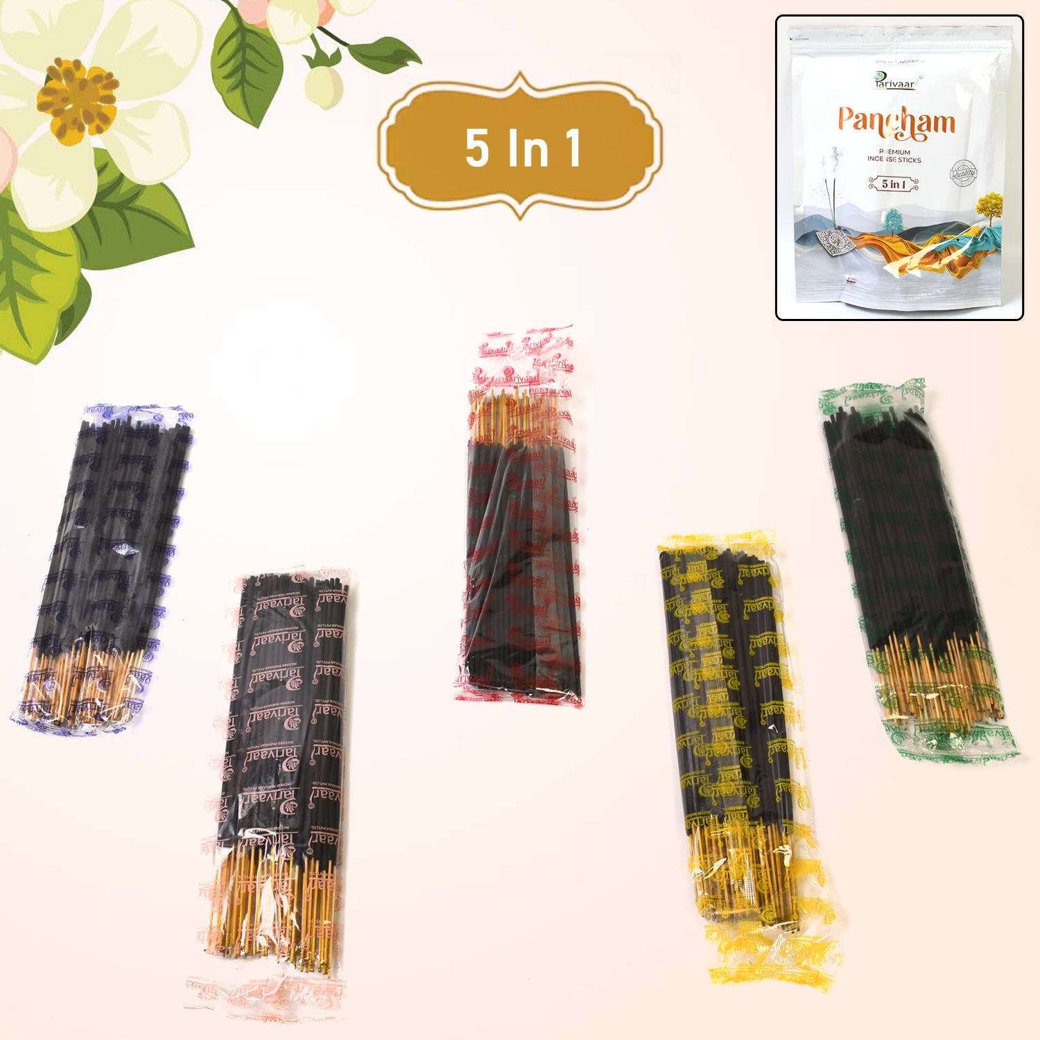 5in1 Pancham Premium Agarbatti  Incense Sticks (450 Gm) 5in1 Pancham Premium Agarbatti  Incense Sticks (450 Gm)